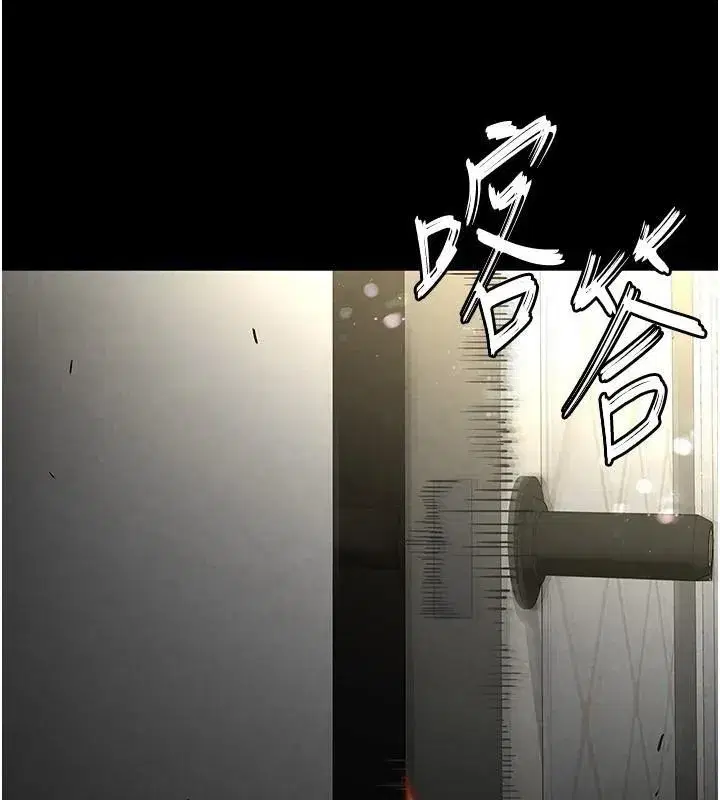 第19話-好喜歡被硬來的感覺♥