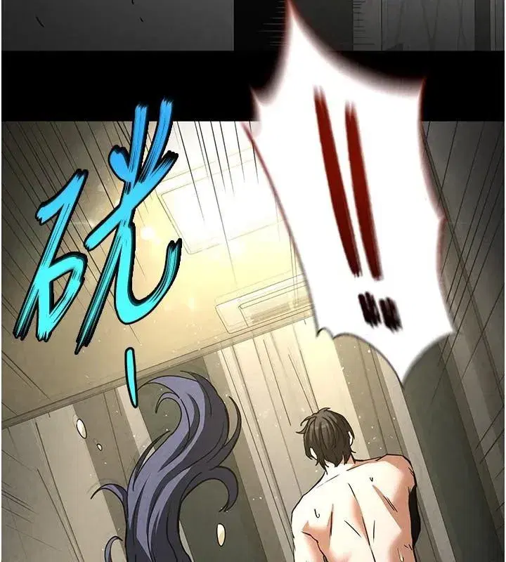 第19話-好喜歡被硬來的感覺♥