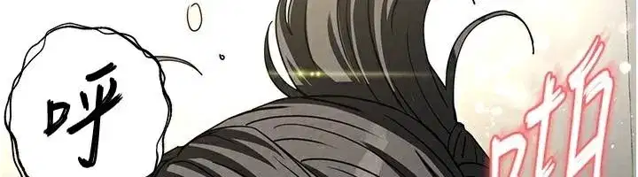 第19話-好喜歡被硬來的感覺♥