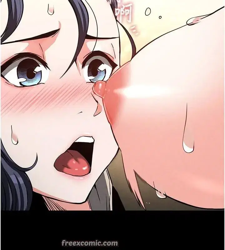 第19話-好喜歡被硬來的感覺♥