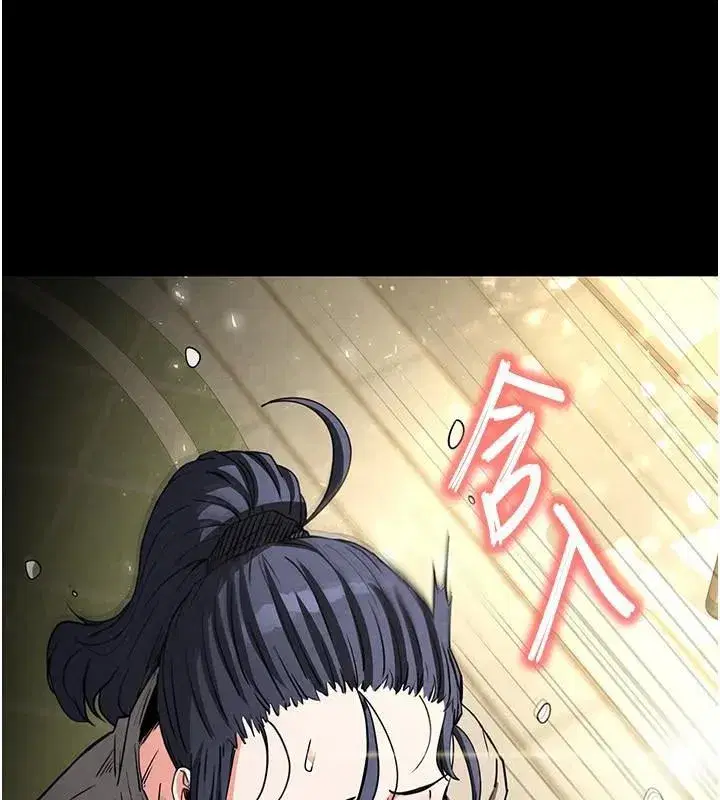 第19話-好喜歡被硬來的感覺♥