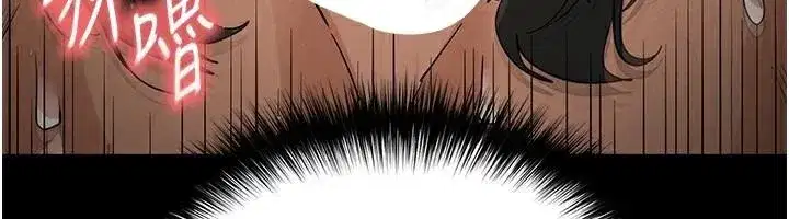 第19話-好喜歡被硬來的感覺♥