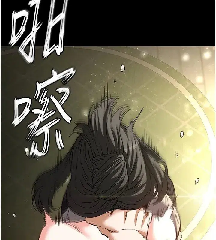 第19話-好喜歡被硬來的感覺♥