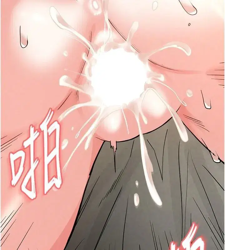 第19話-好喜歡被硬來的感覺♥