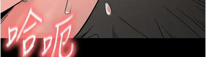 第19話-好喜歡被硬來的感覺♥