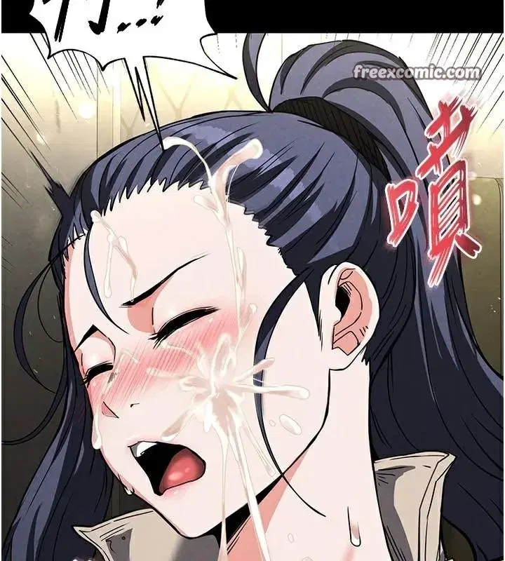 第19話-好喜歡被硬來的感覺♥