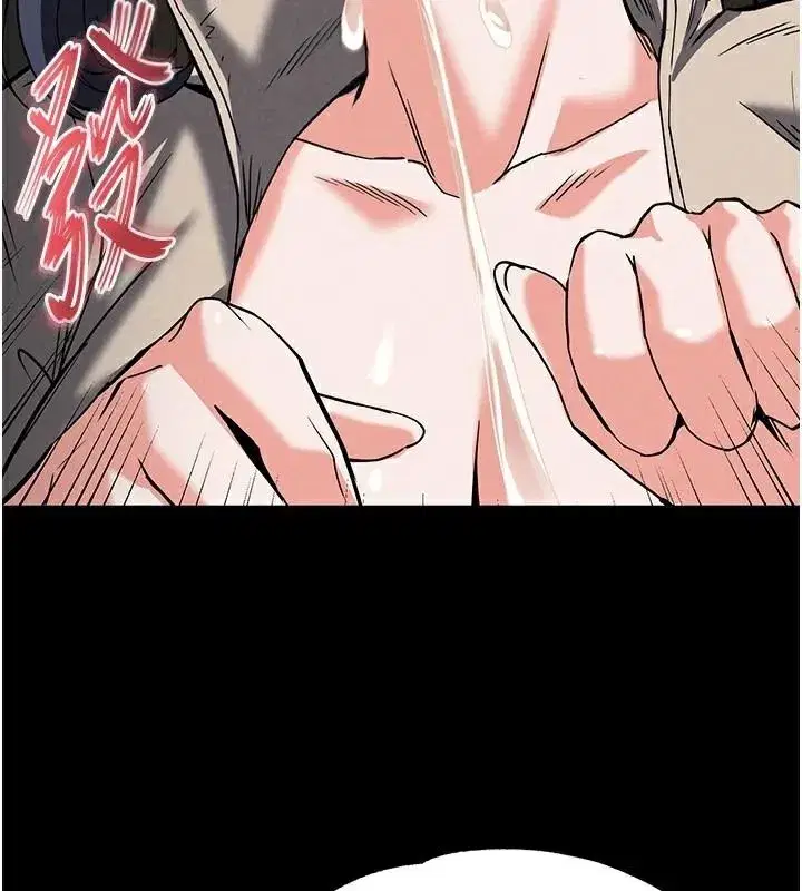 第19話-好喜歡被硬來的感覺♥