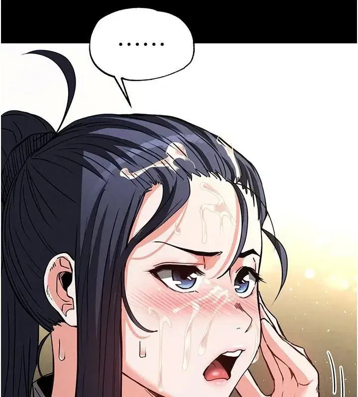 第19話-好喜歡被硬來的感覺♥