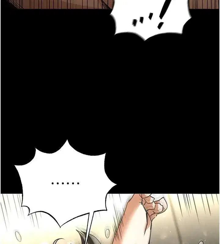 第19話-好喜歡被硬來的感覺♥