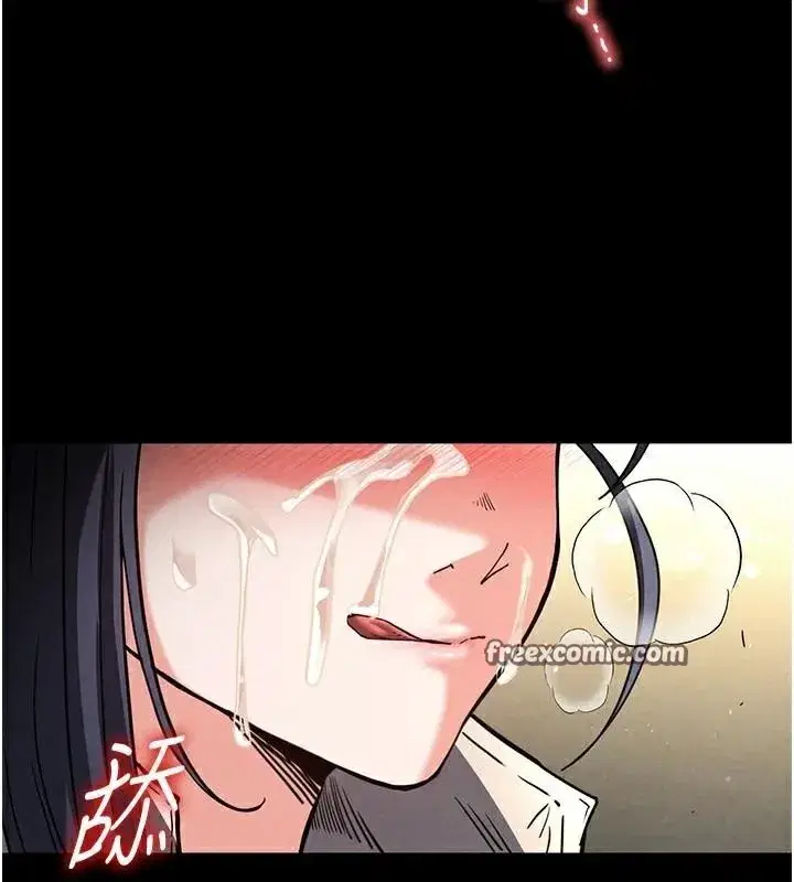 第19話-好喜歡被硬來的感覺♥