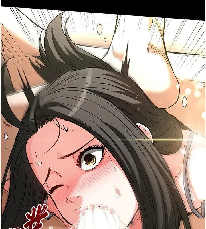 第19話-好喜歡被硬來的感覺♥