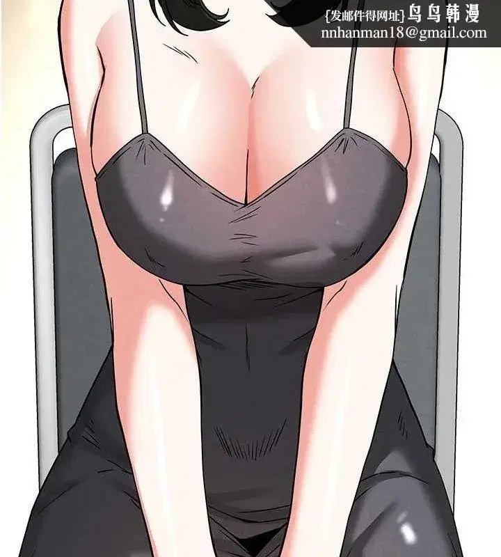 第20話-想被強姦的小穴