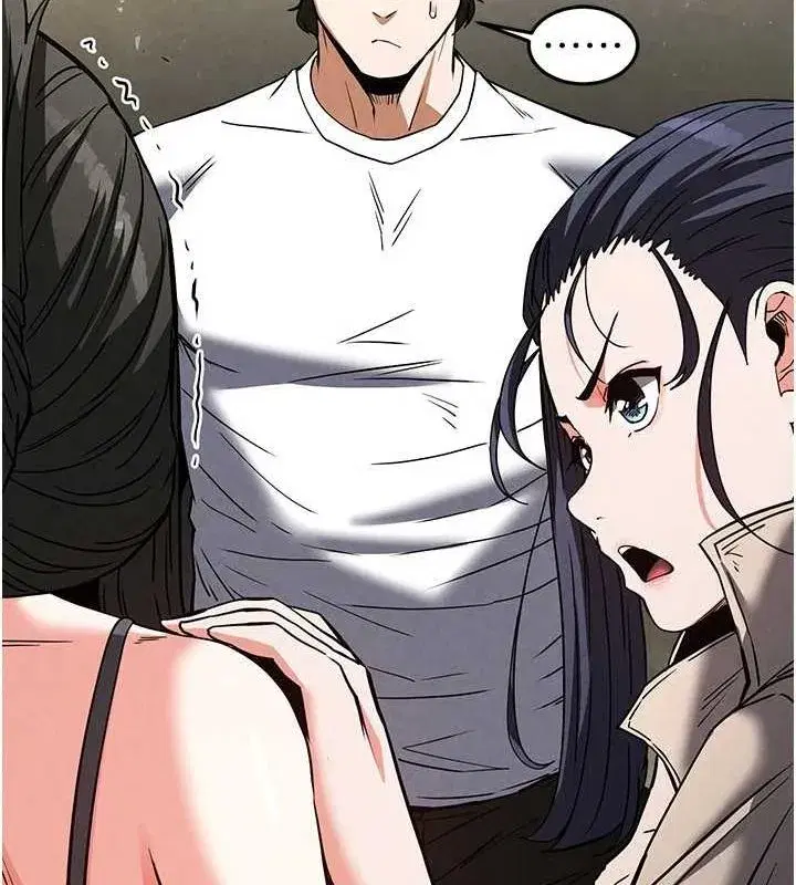 第20話-想被強姦的小穴