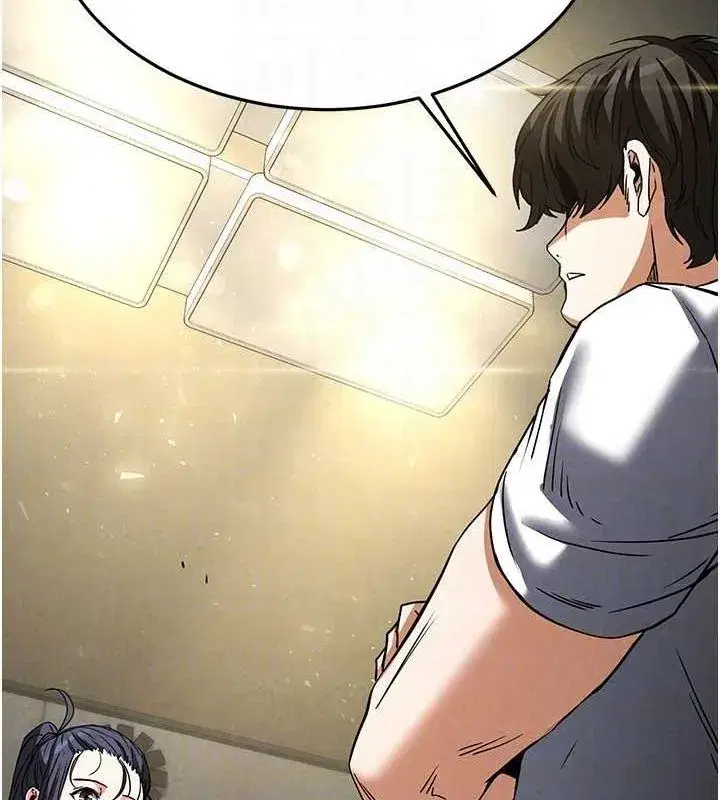 第20話-想被強姦的小穴