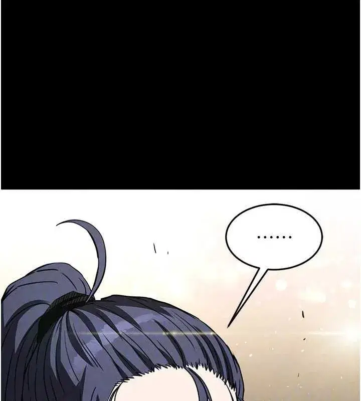 第20話-想被強姦的小穴