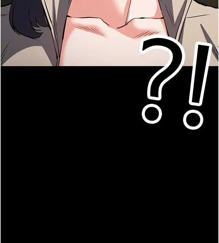 第20話-想被強姦的小穴