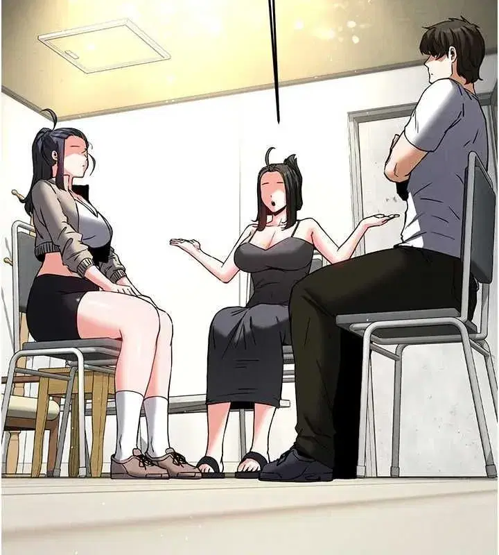 第20話-想被強姦的小穴