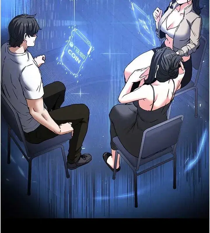 第20話-想被強姦的小穴