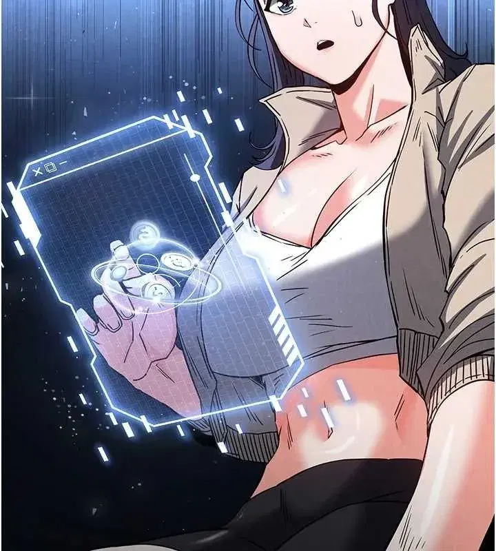 第20話-想被強姦的小穴