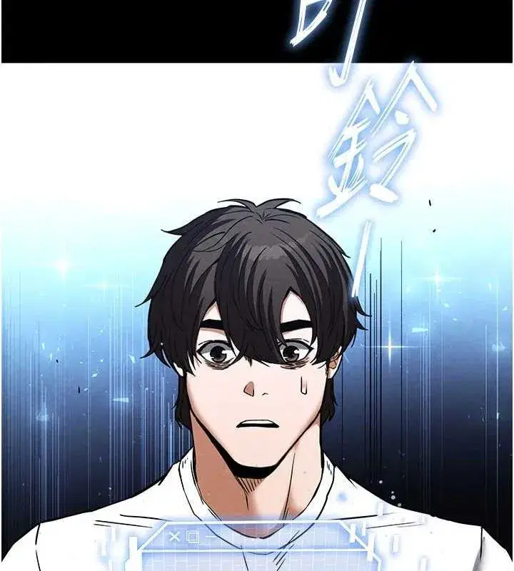 第20話-想被強姦的小穴