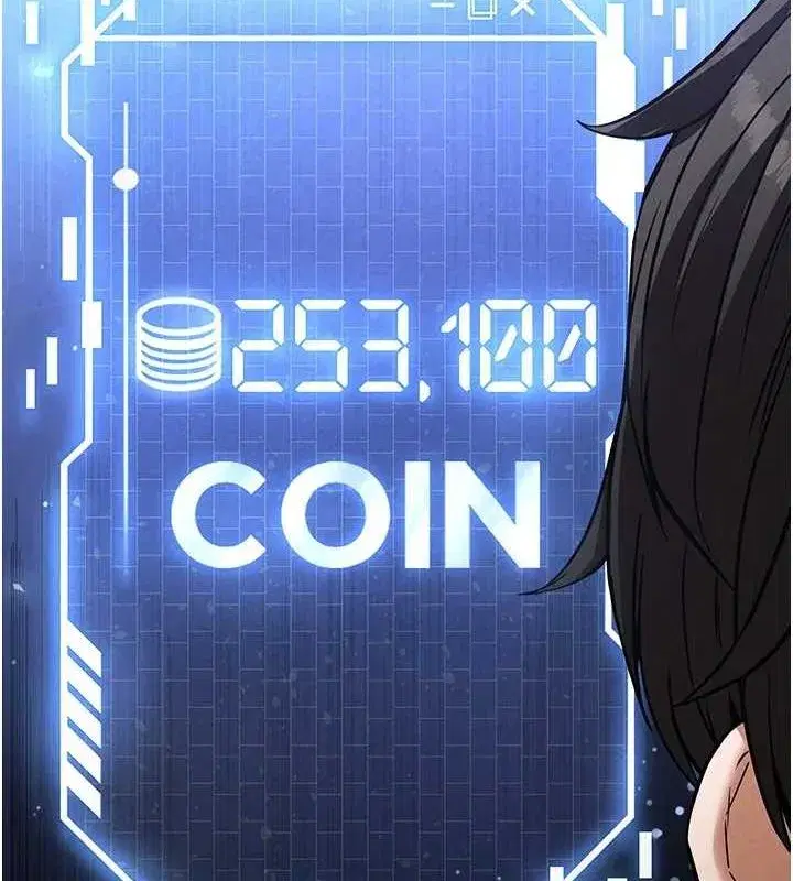 第20話-想被強姦的小穴