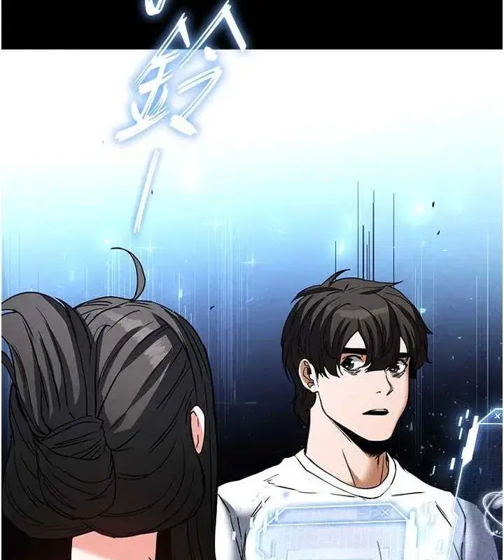 第20話-想被強姦的小穴