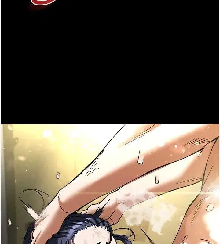 第20話-想被強姦的小穴