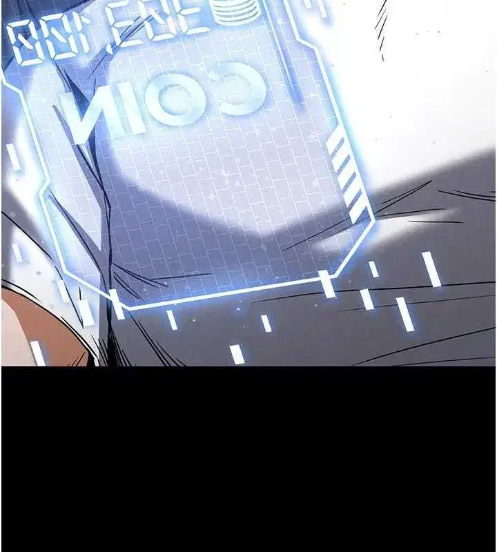 第20話-想被強姦的小穴