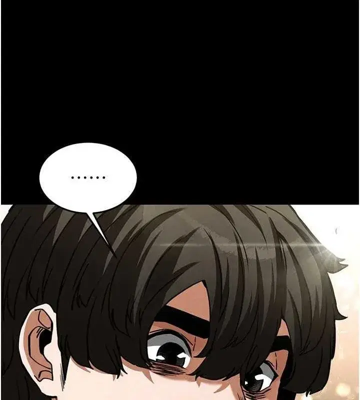 第20話-想被強姦的小穴