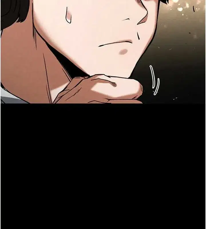 第20話-想被強姦的小穴