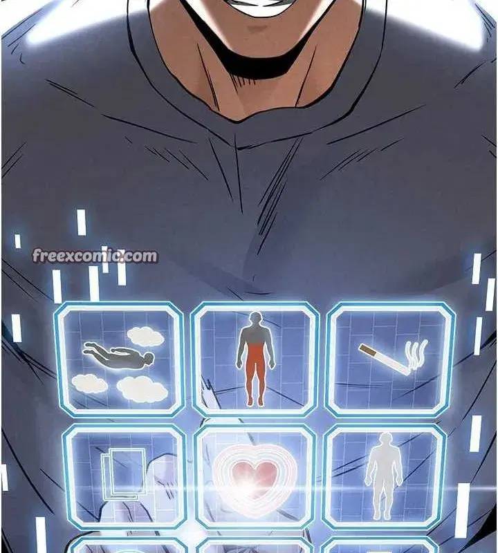 第20話-想被強姦的小穴