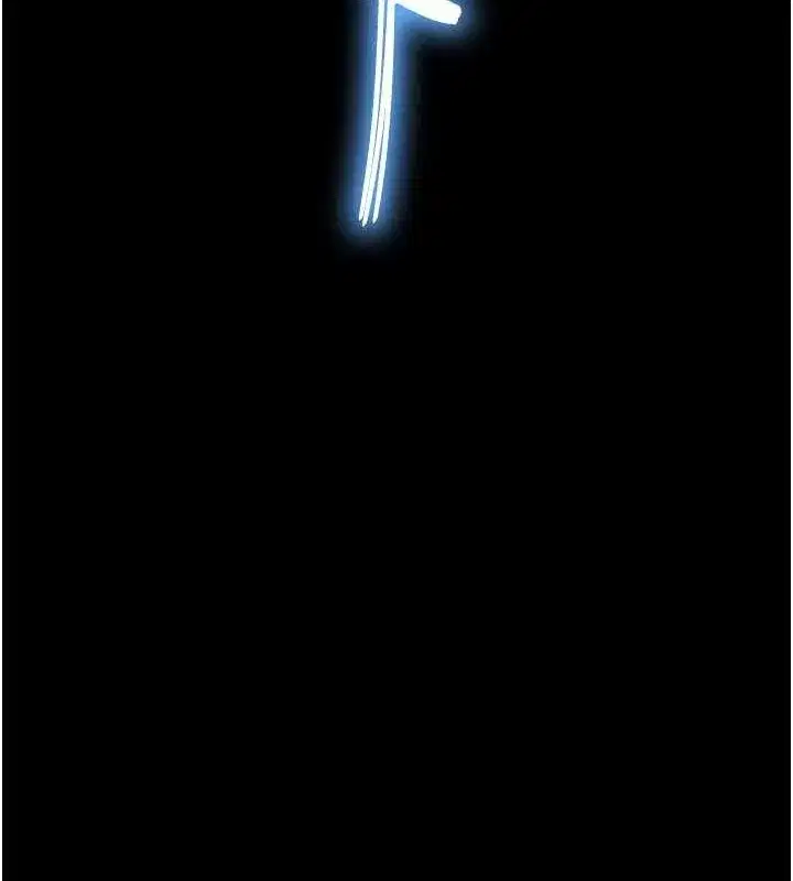 第20話-想被強姦的小穴