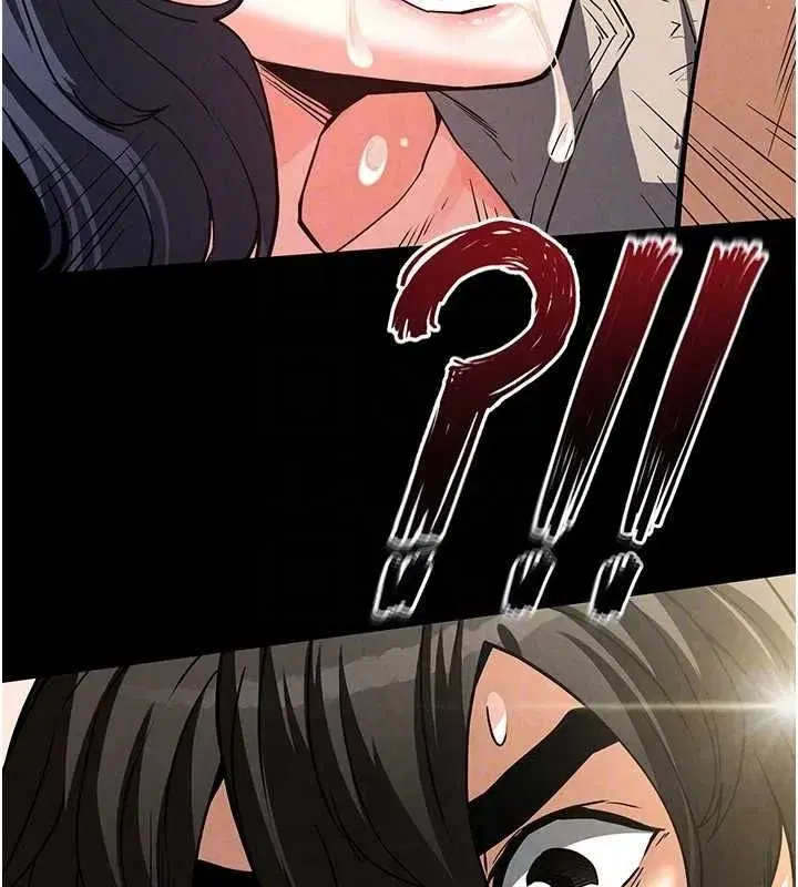 第20話-想被強姦的小穴