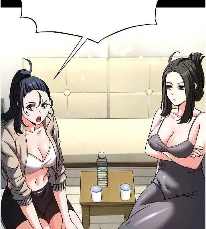 第20話-想被強姦的小穴