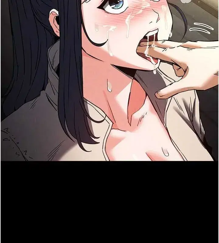 第20話-想被強姦的小穴