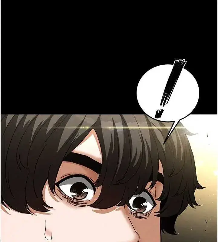 第21話-令人神魂顛倒的魅惑