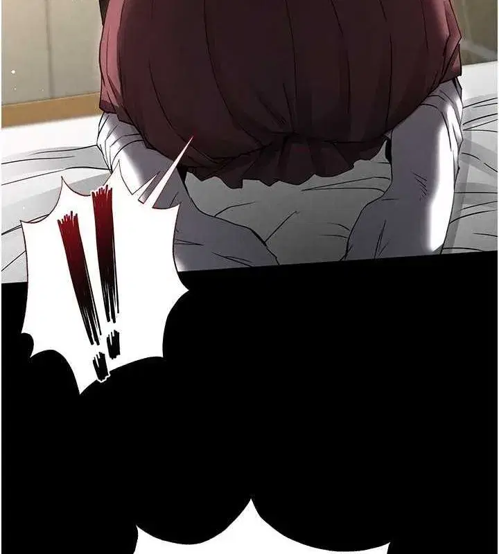 第21話-令人神魂顛倒的魅惑