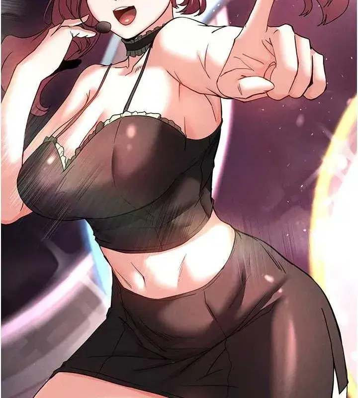 第21話-令人神魂顛倒的魅惑