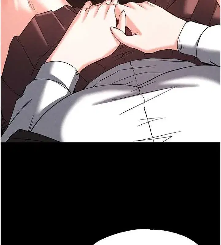 第21話-令人神魂顛倒的魅惑