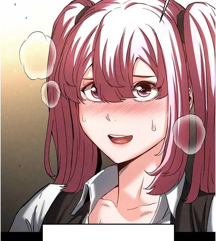 第21話-令人神魂顛倒的魅惑