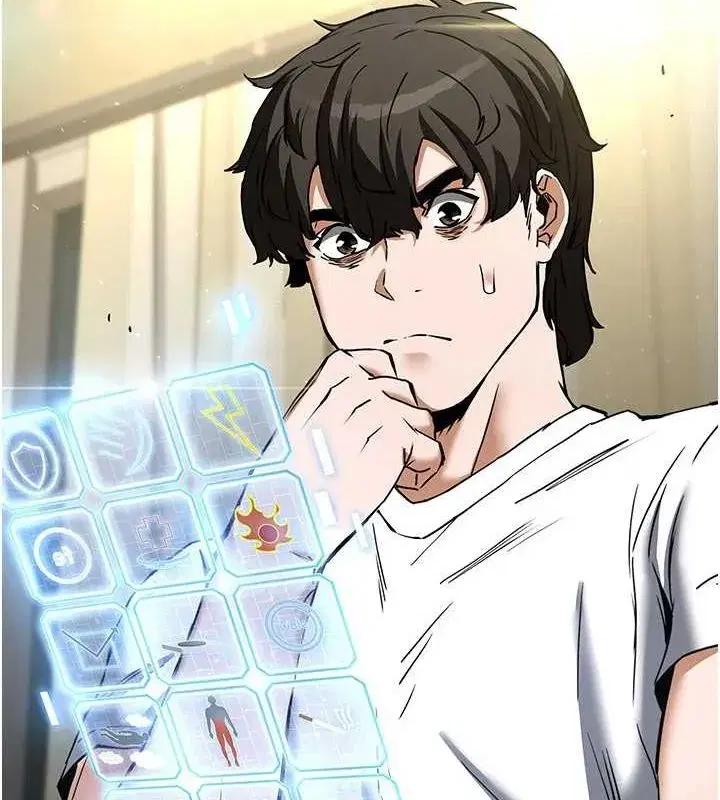 第21話-令人神魂顛倒的魅惑