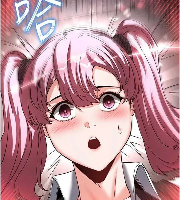 第21話-令人神魂顛倒的魅惑