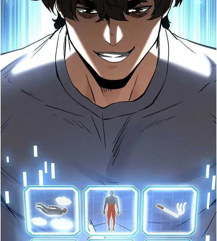 第21話-令人神魂顛倒的魅惑