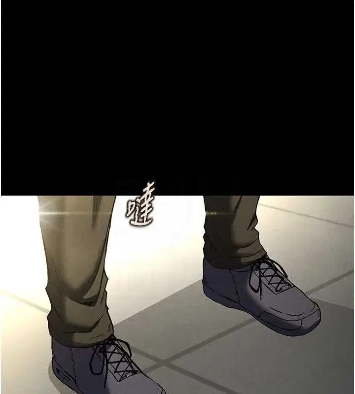 第21話-令人神魂顛倒的魅惑