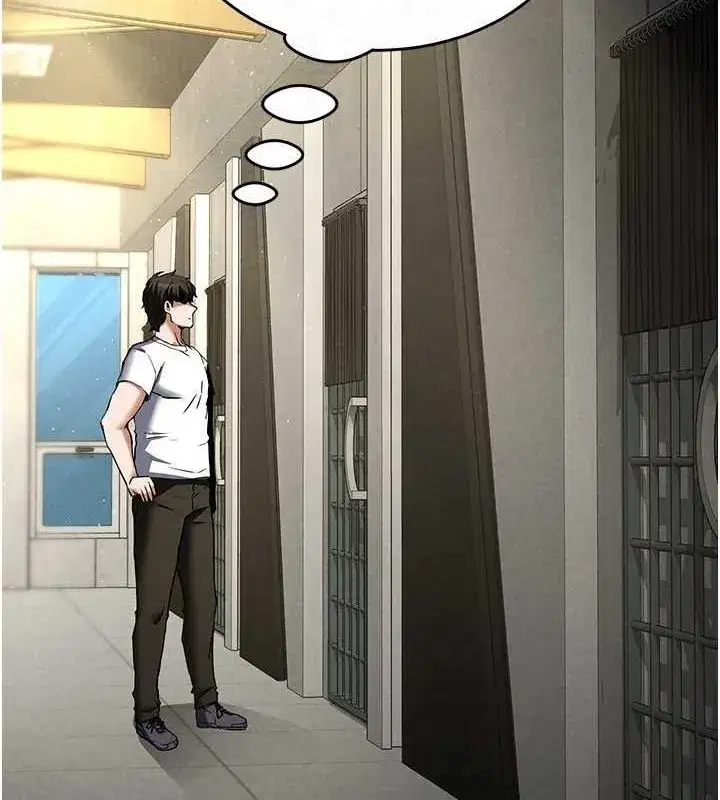 第21話-令人神魂顛倒的魅惑