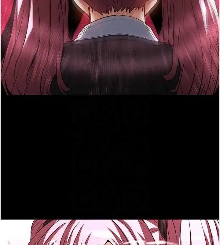 第21話-令人神魂顛倒的魅惑