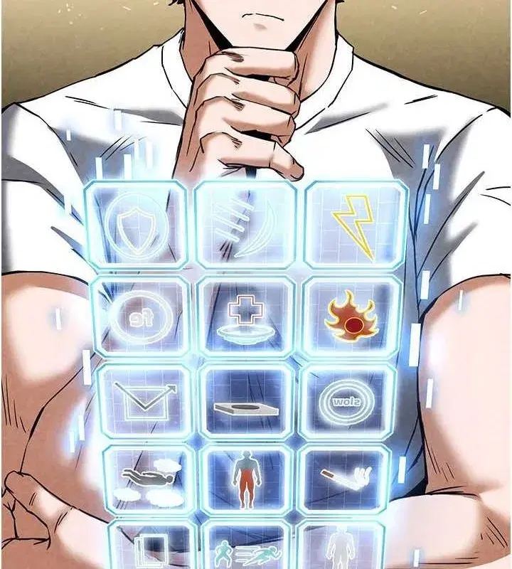 第21話-令人神魂顛倒的魅惑