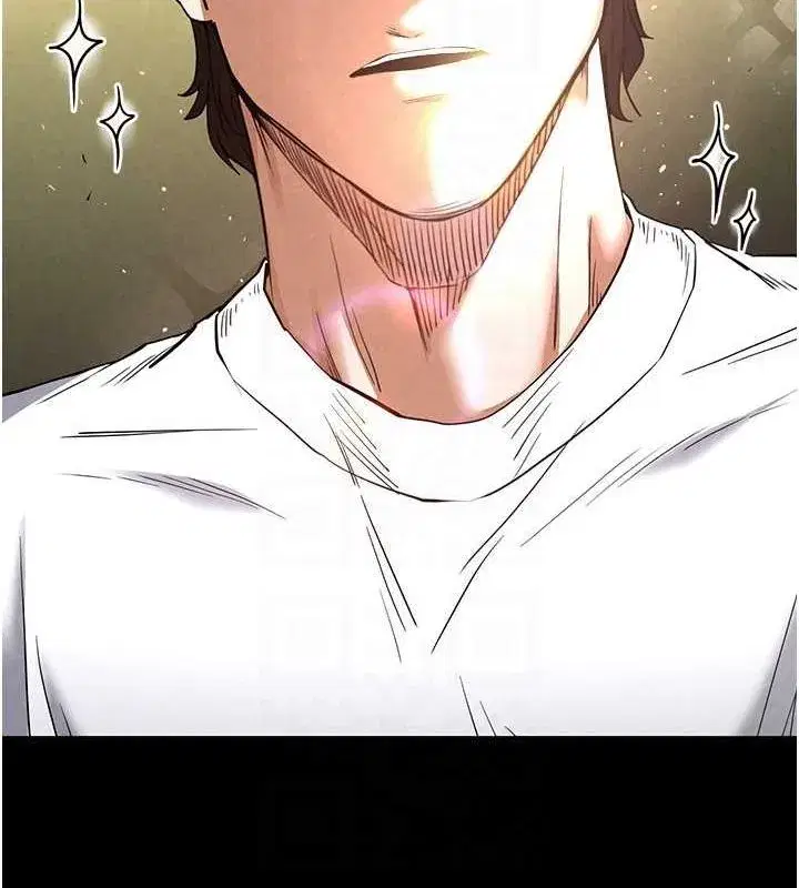 第21話-令人神魂顛倒的魅惑