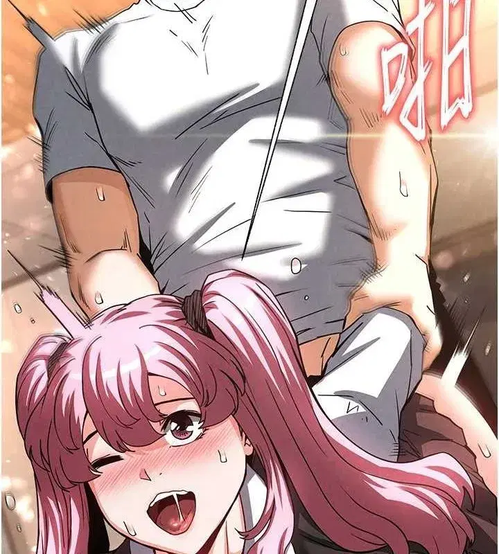 第22話-女團領舞的生猛鮑魚