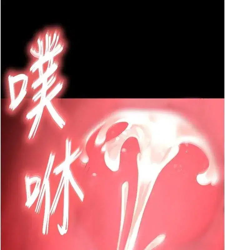 第22話-女團領舞的生猛鮑魚